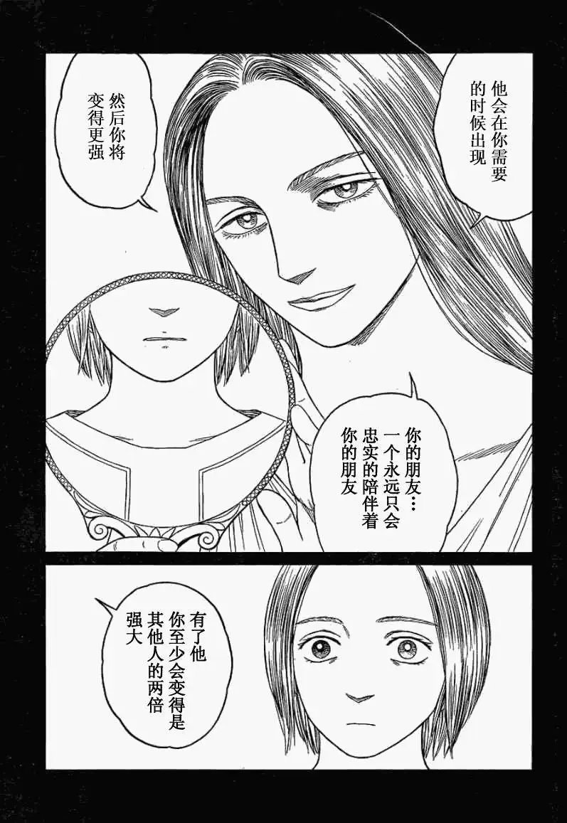 第63回