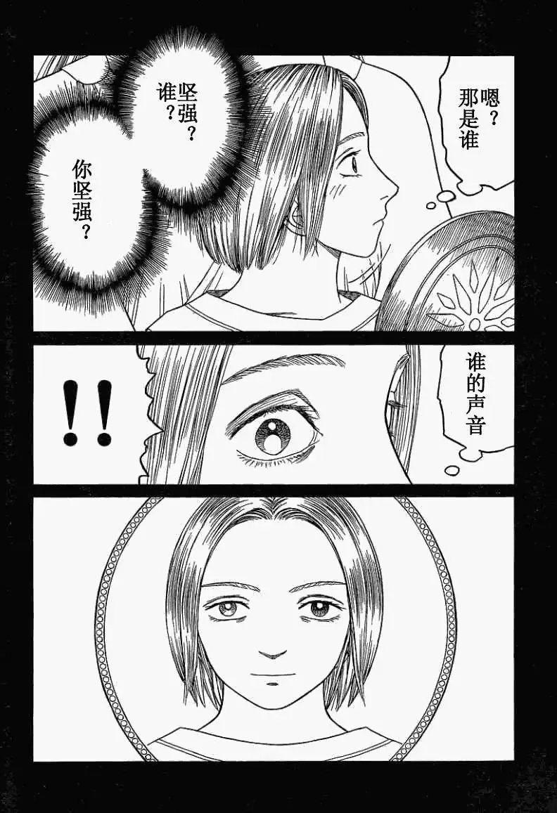 第63回