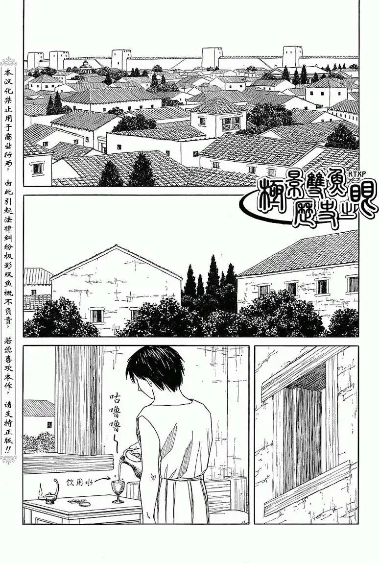 第64回