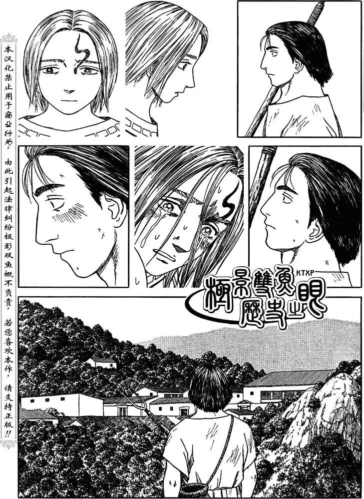 第65回
