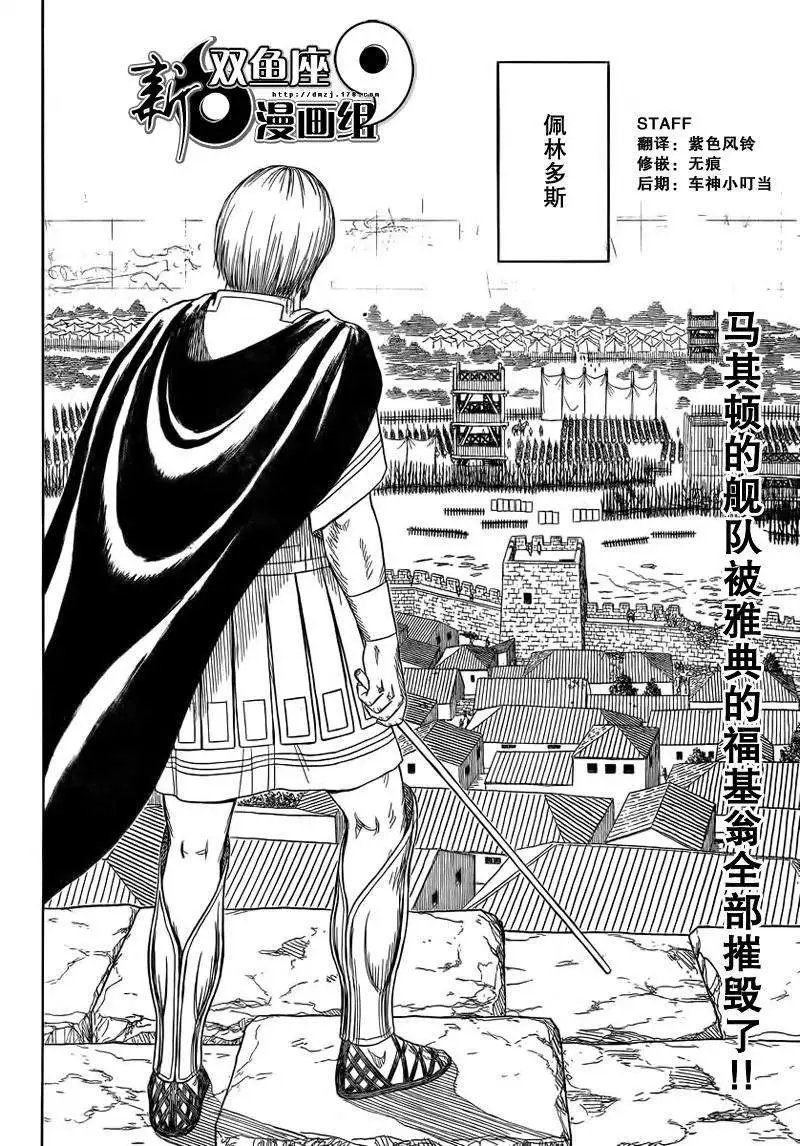 第72回