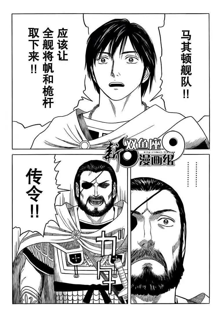 第72回