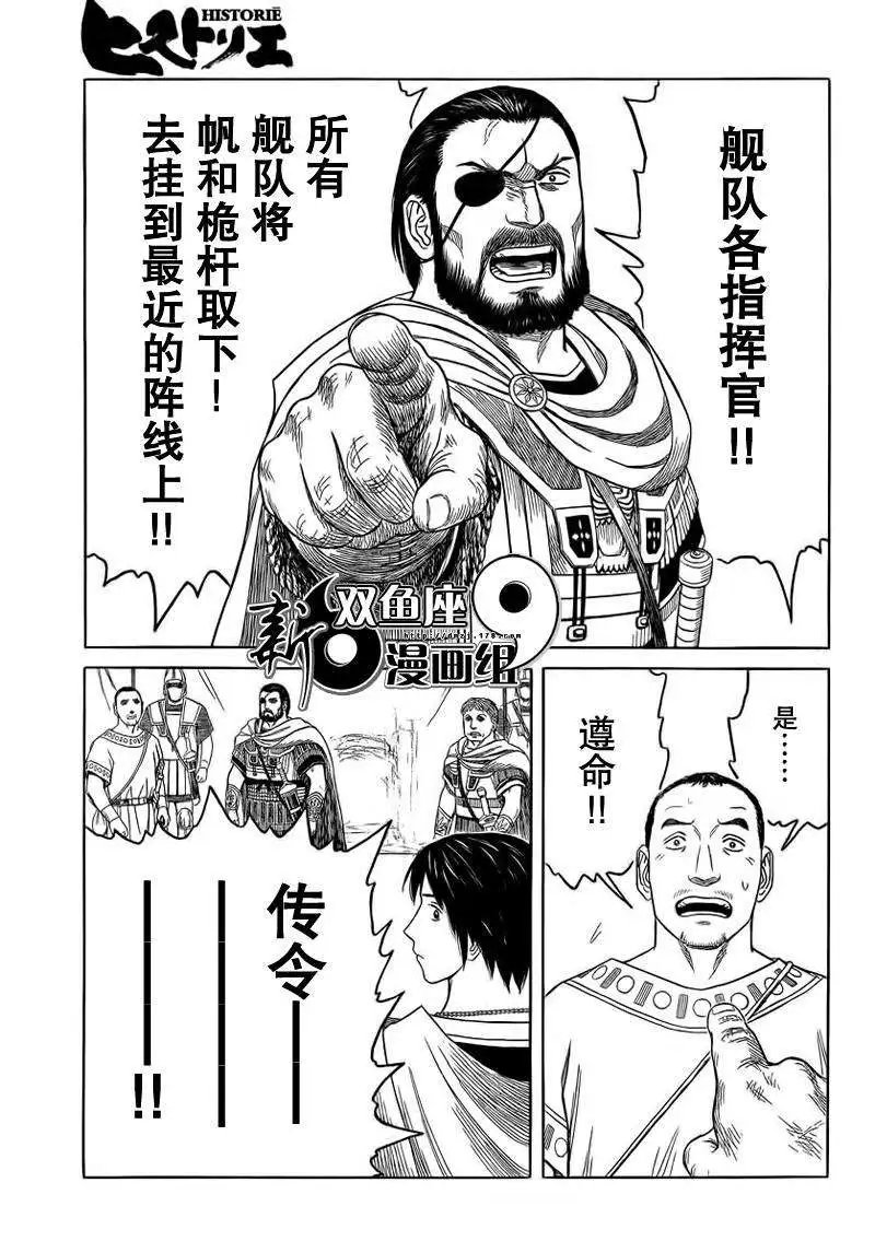 第72回