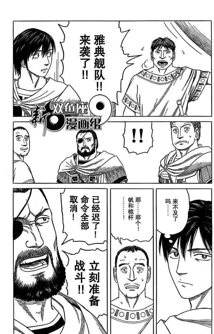 第72回