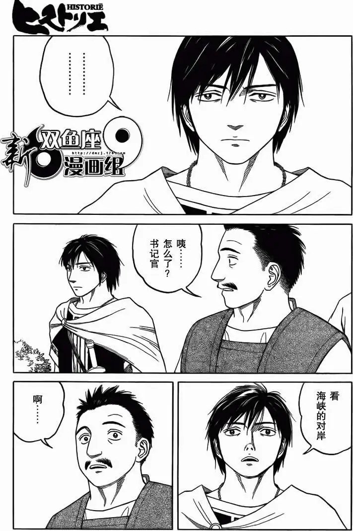 第74回