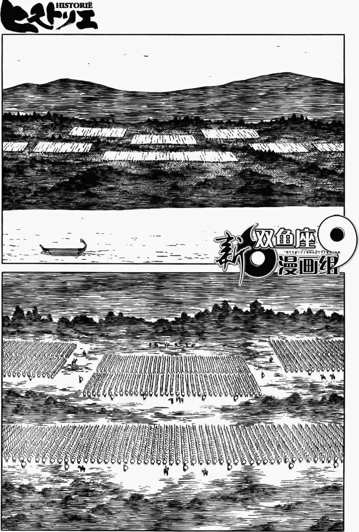 第75回