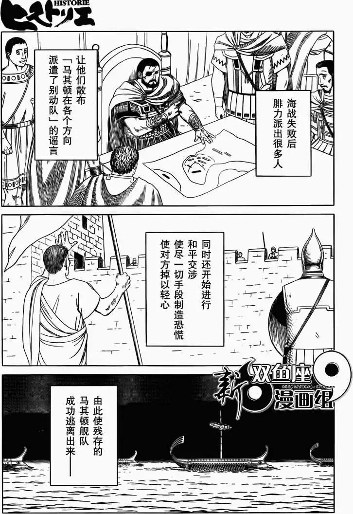 第75回