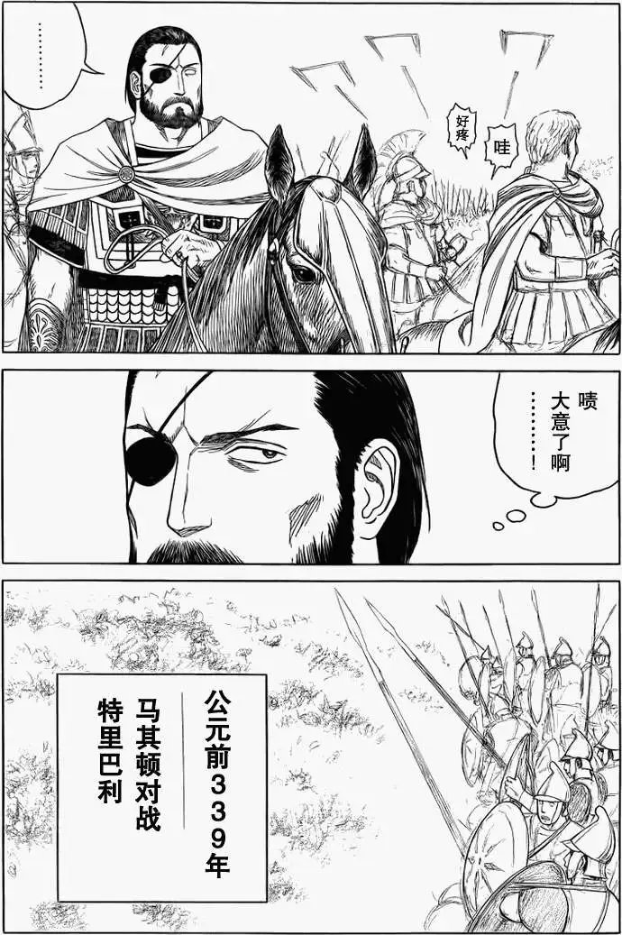 第78回