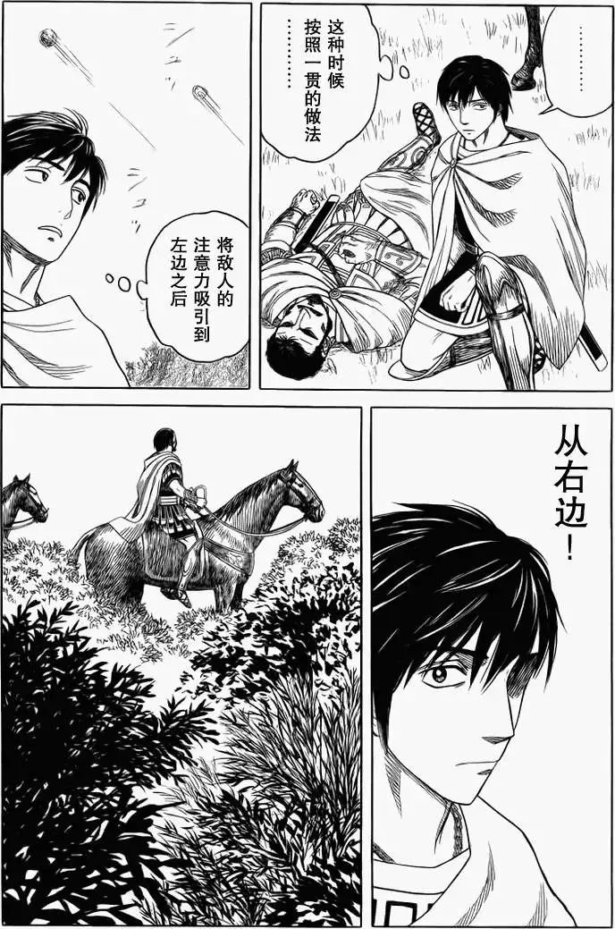 第78回