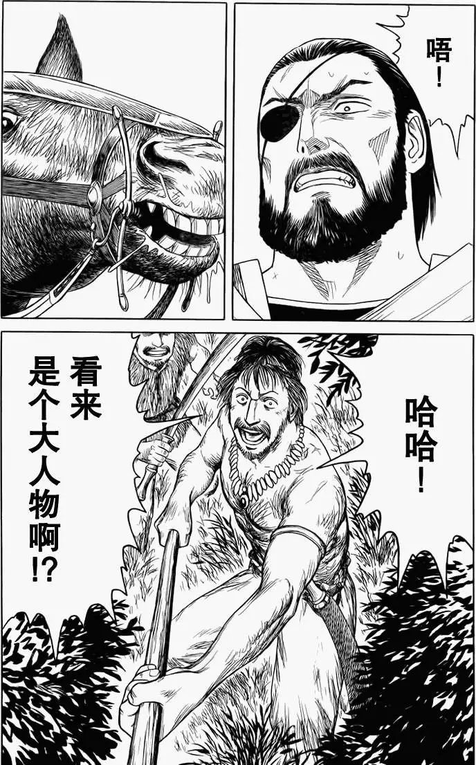 第78回