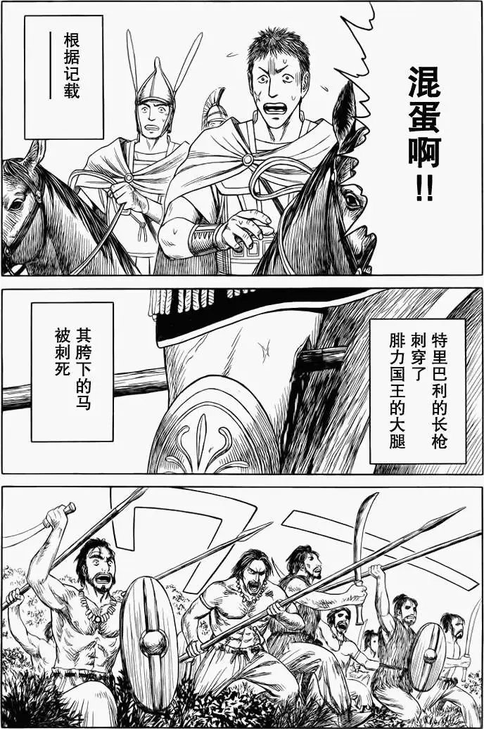 第78回