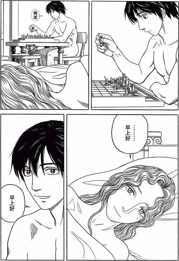 第81回