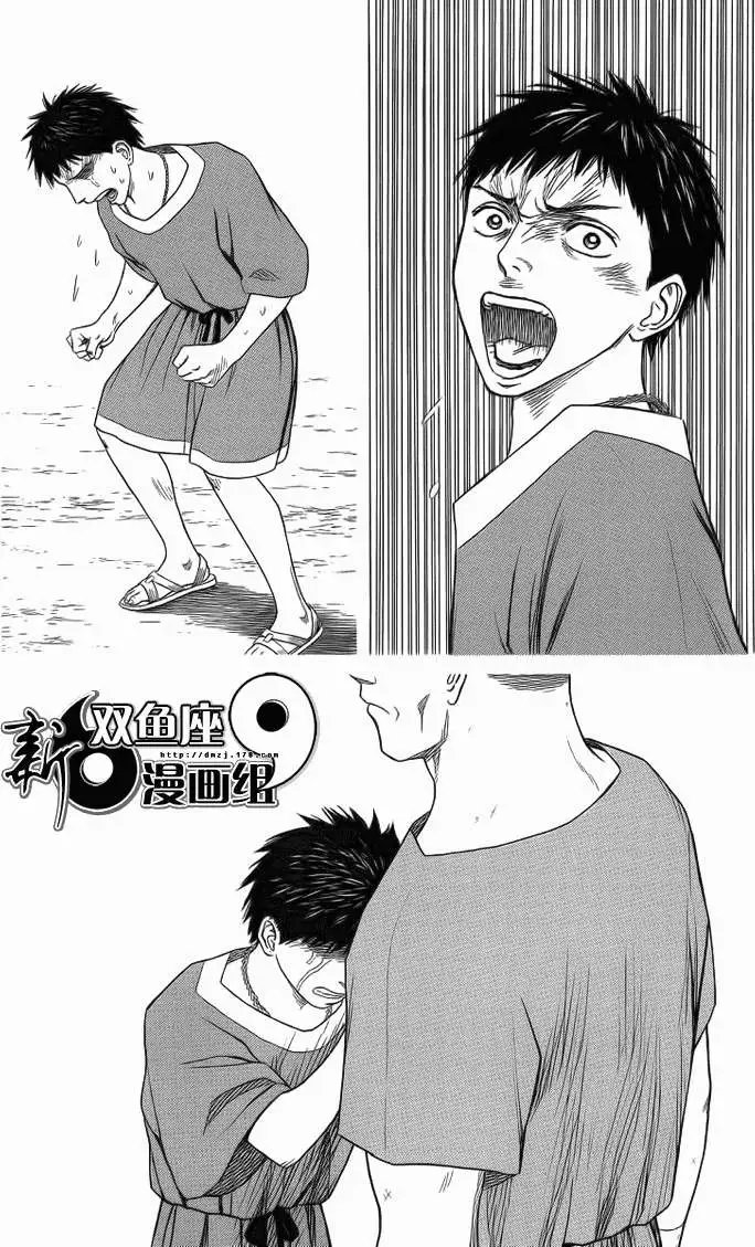 第86回