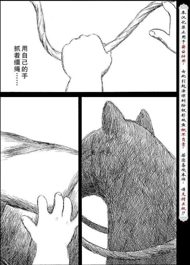 第52回