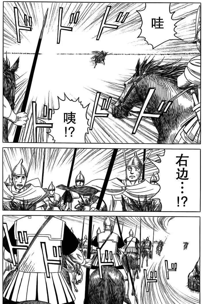 第90回
