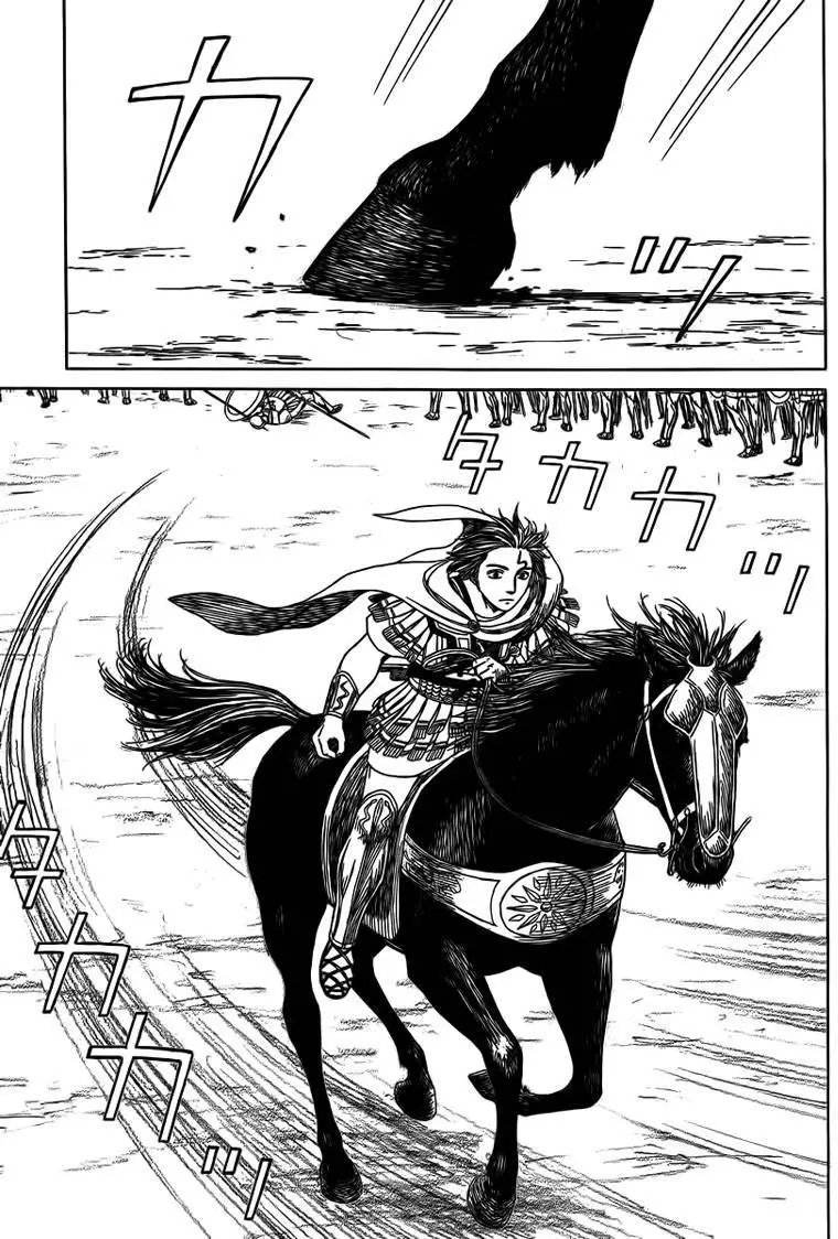 第91回
