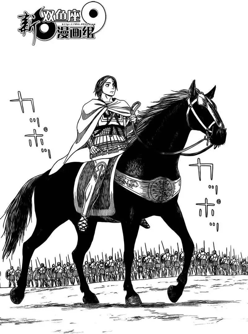 第91回