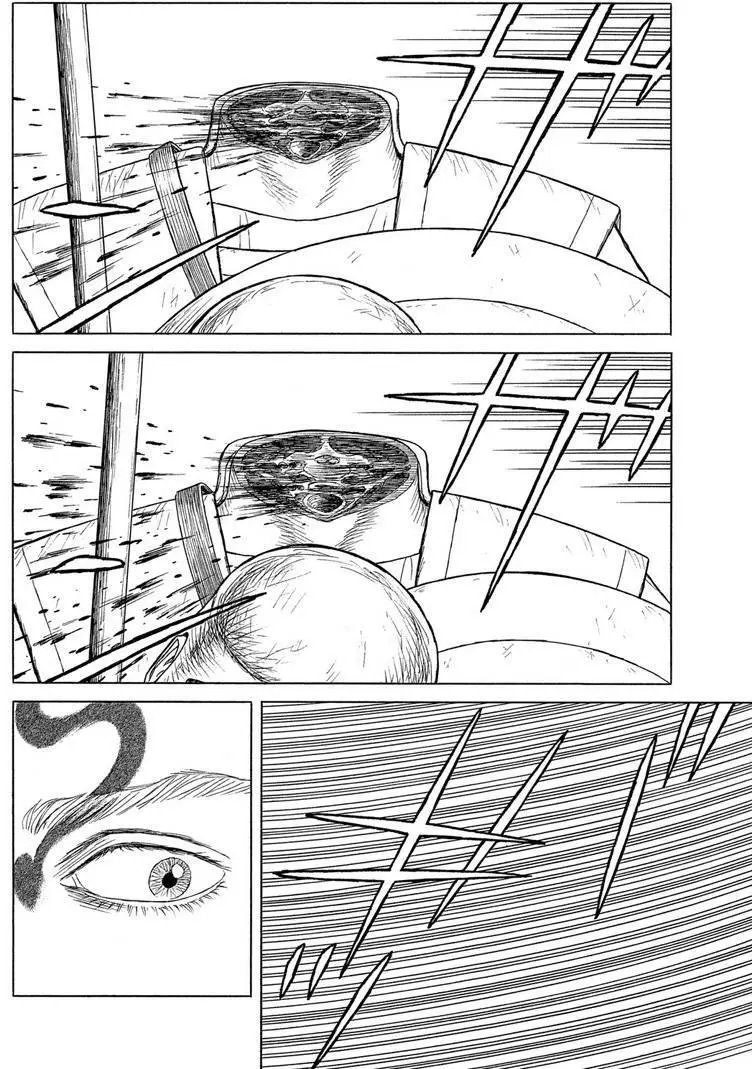 第92回