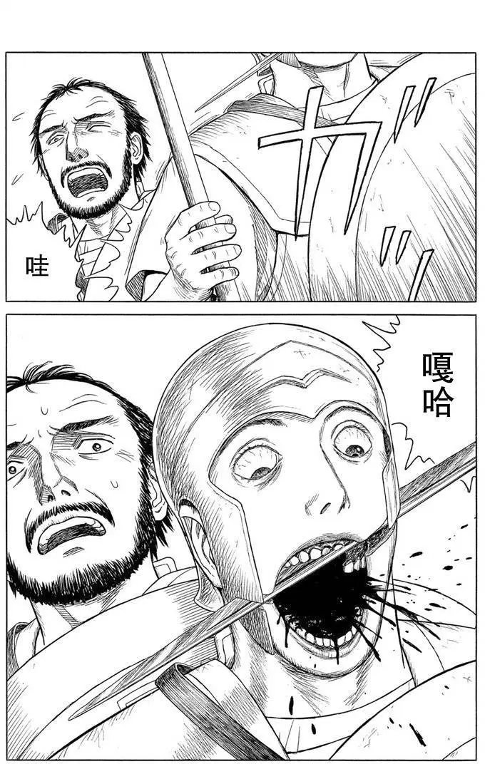 第92回