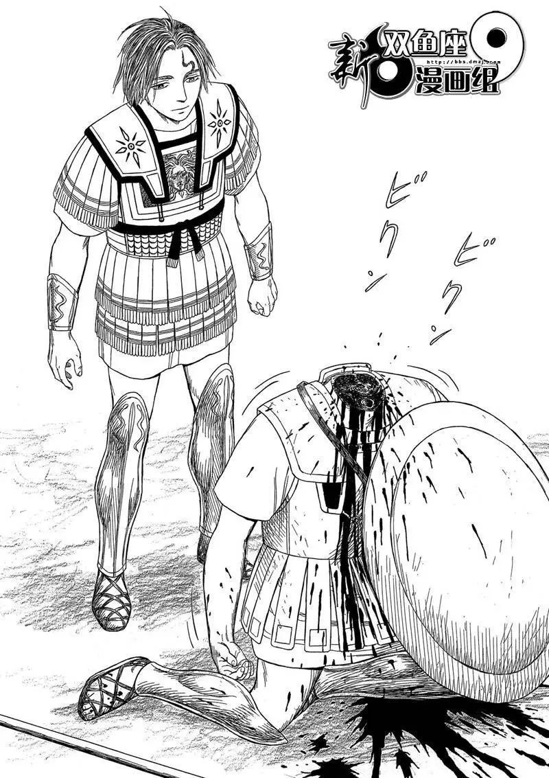 第92回