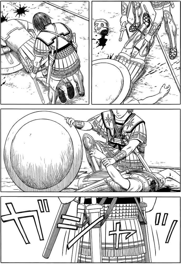第93回