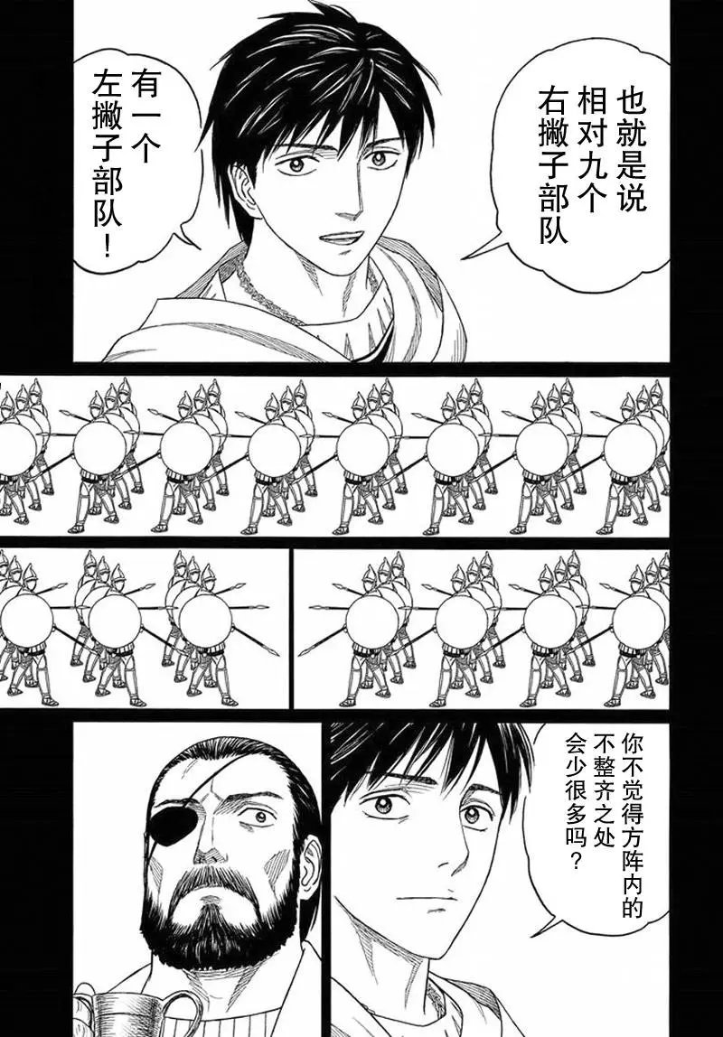 第95回
