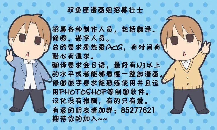 第99回