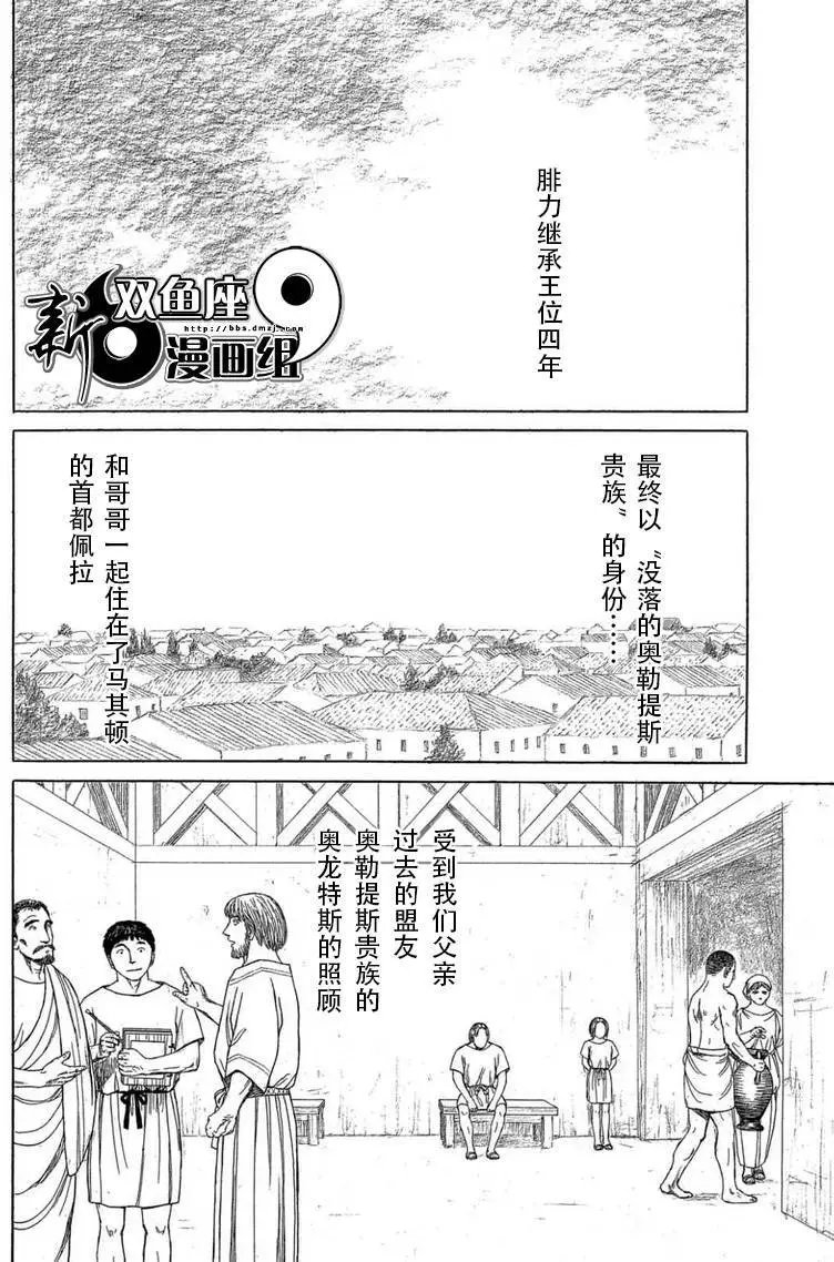 第100回