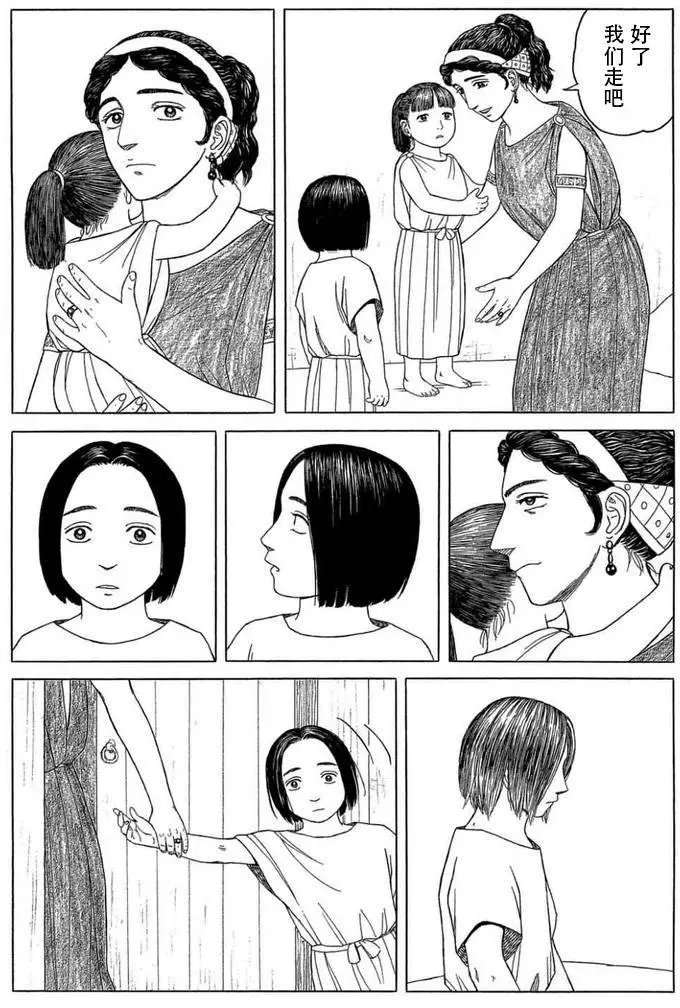 第100回