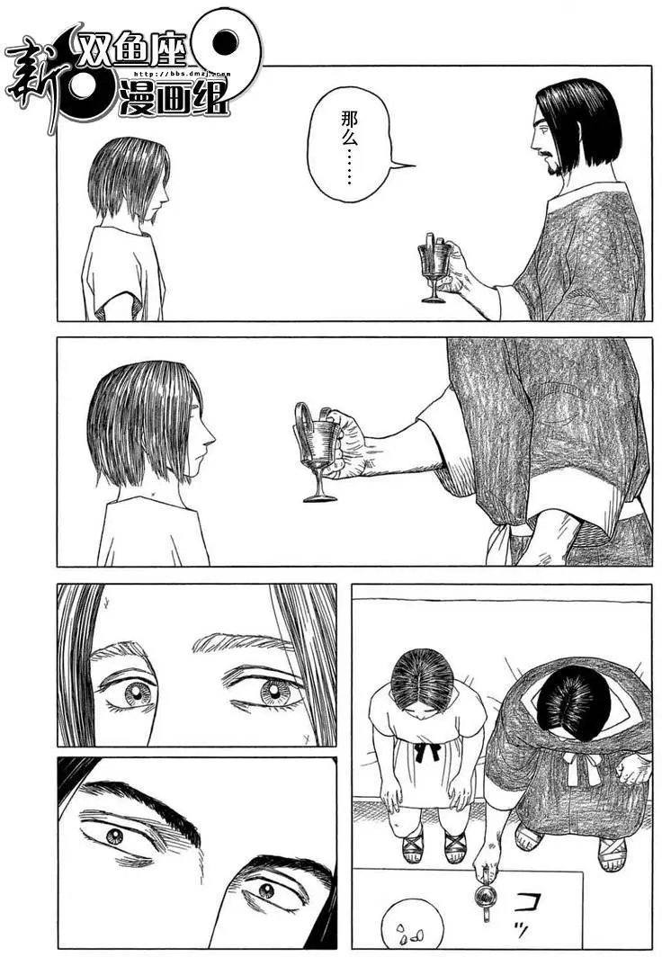 第100回