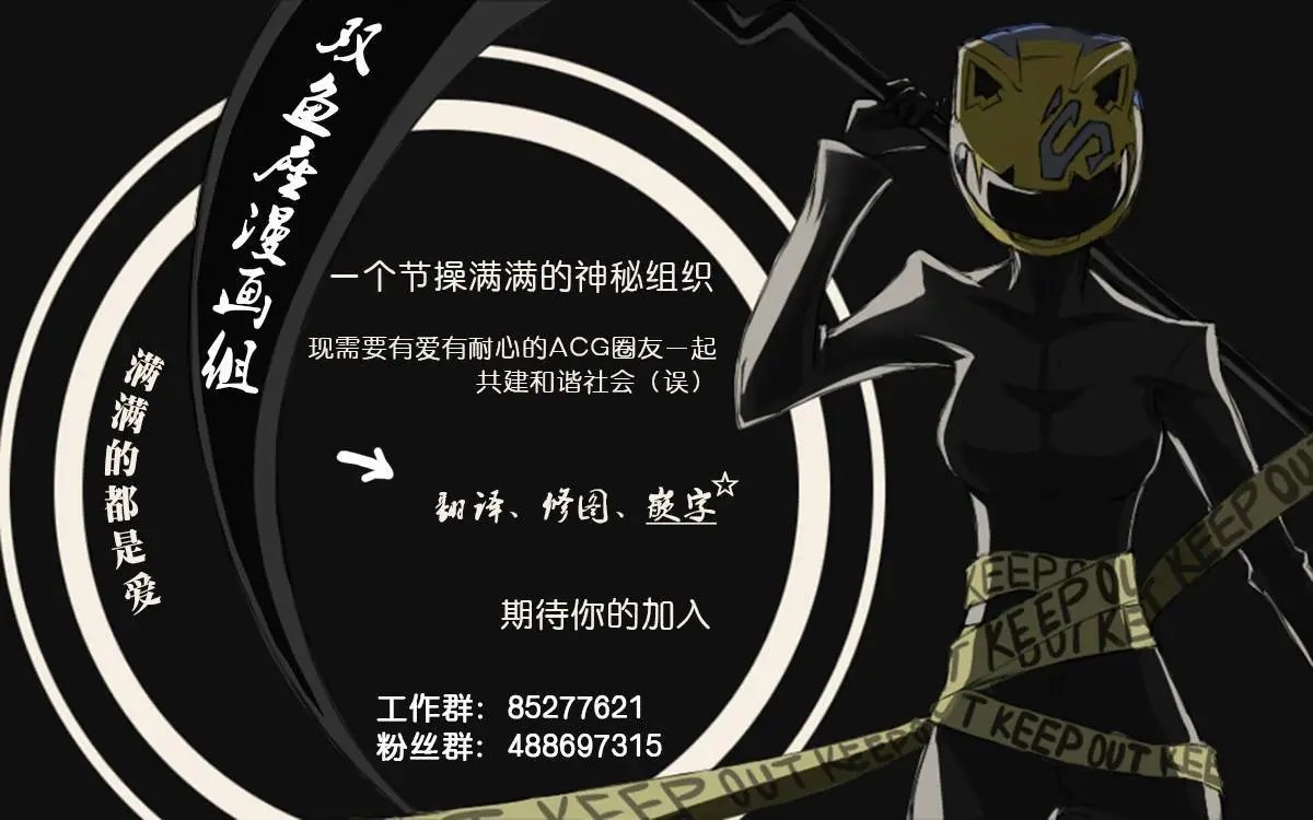 第100回