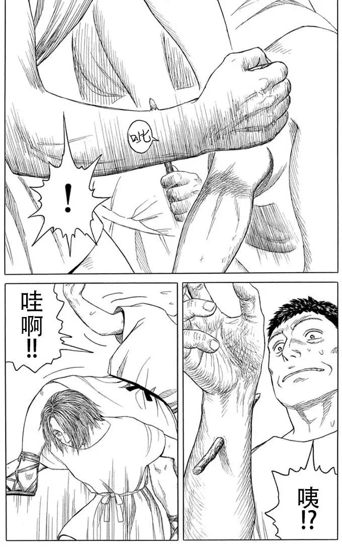 第101回