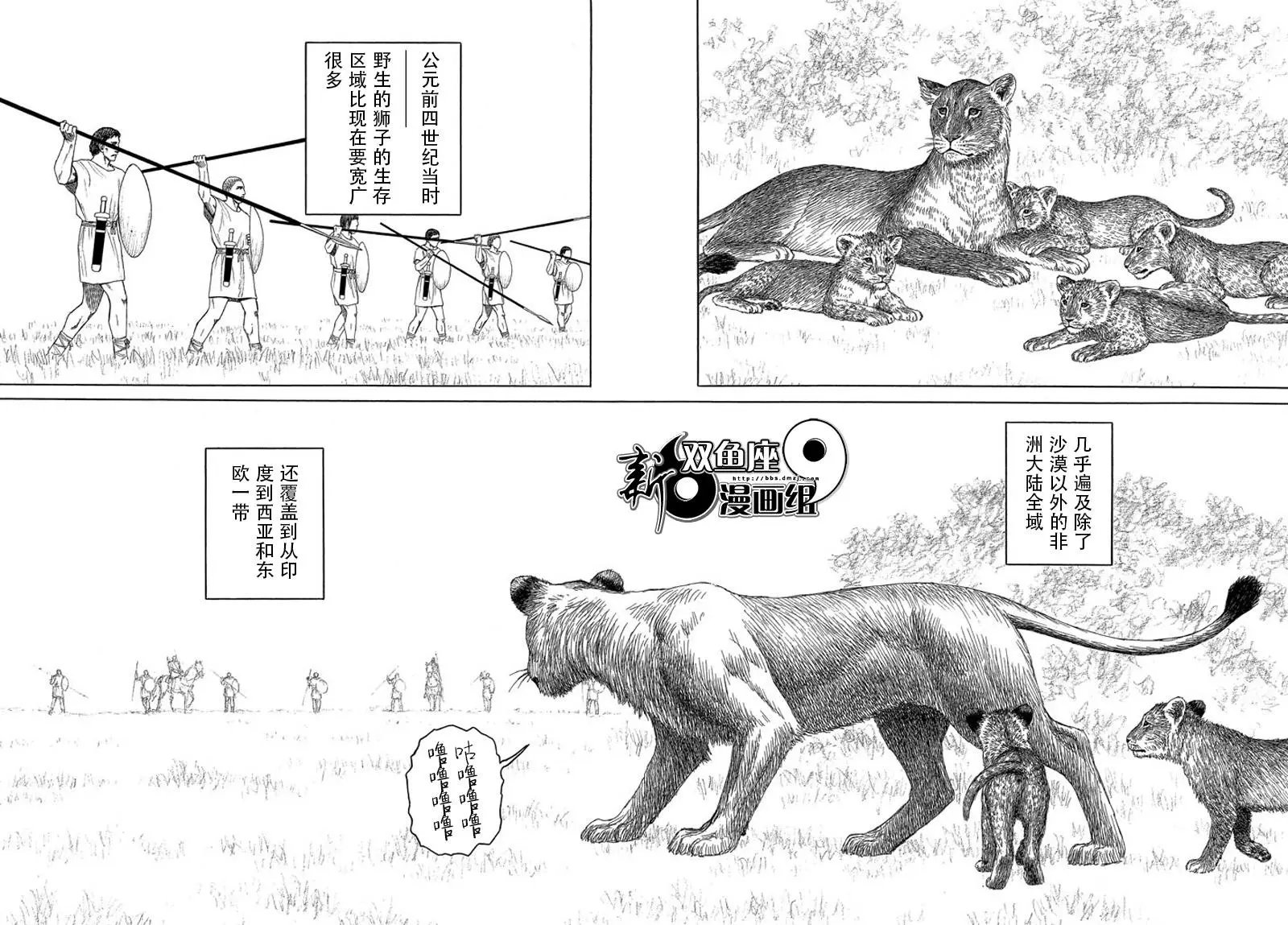 第102回