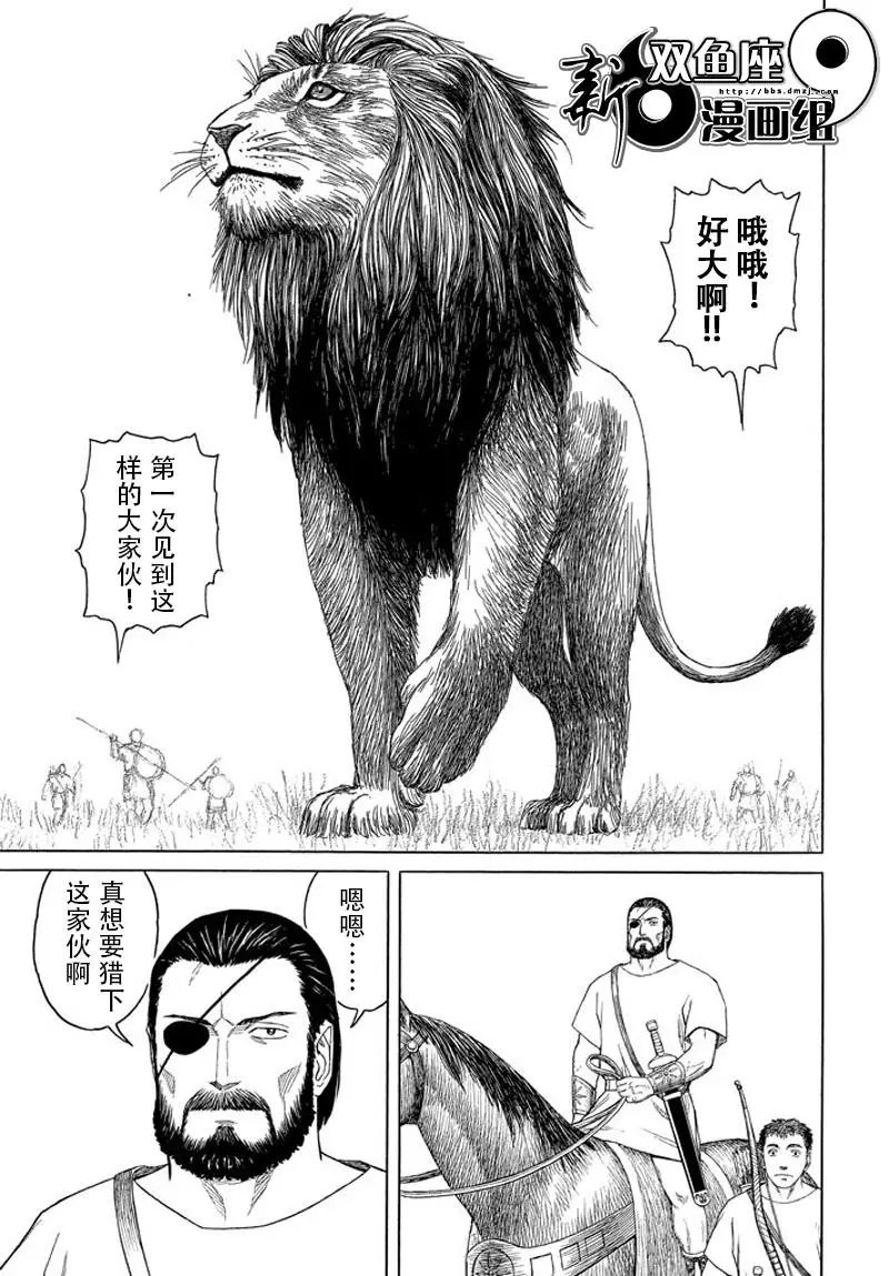 第102回
