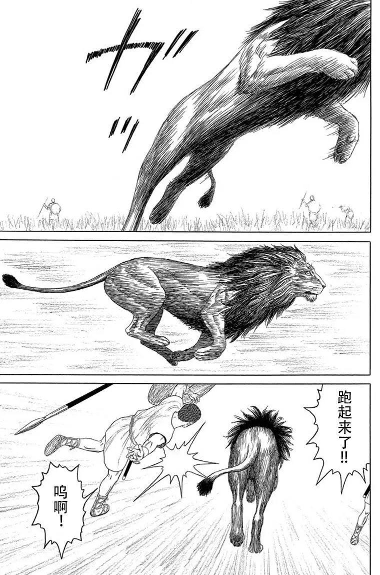 第102回
