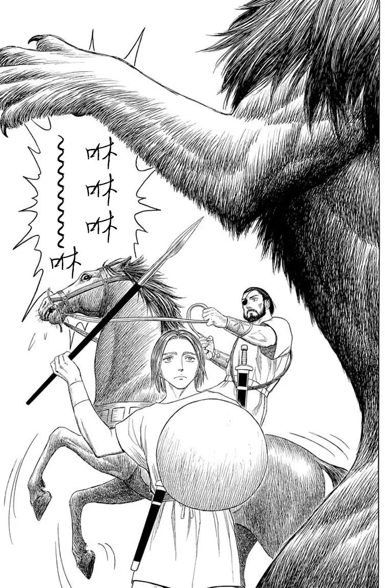 第102回