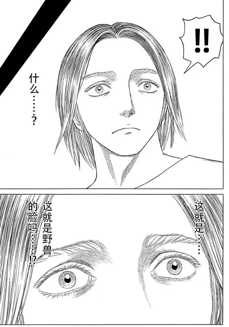 第102回