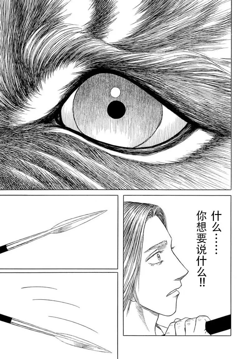 第102回
