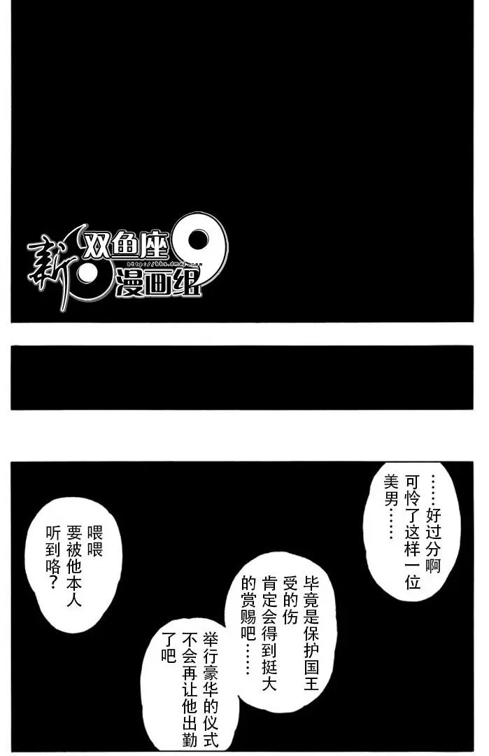 第102回