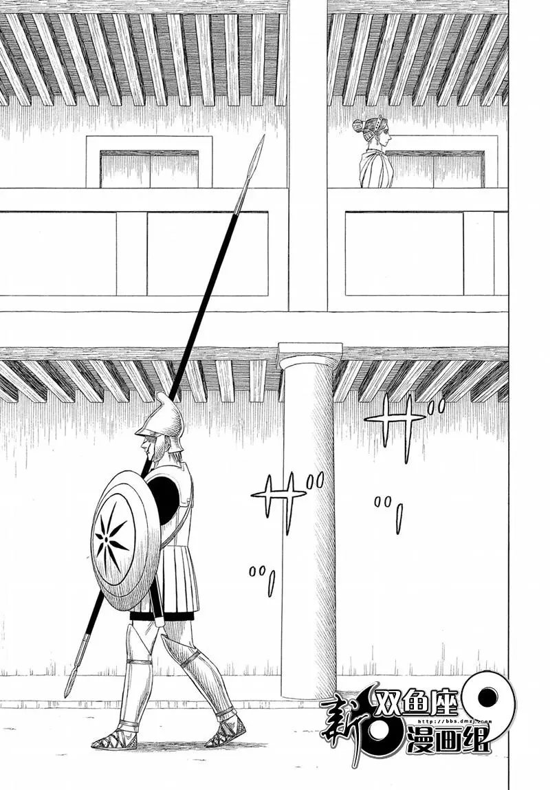 第103回