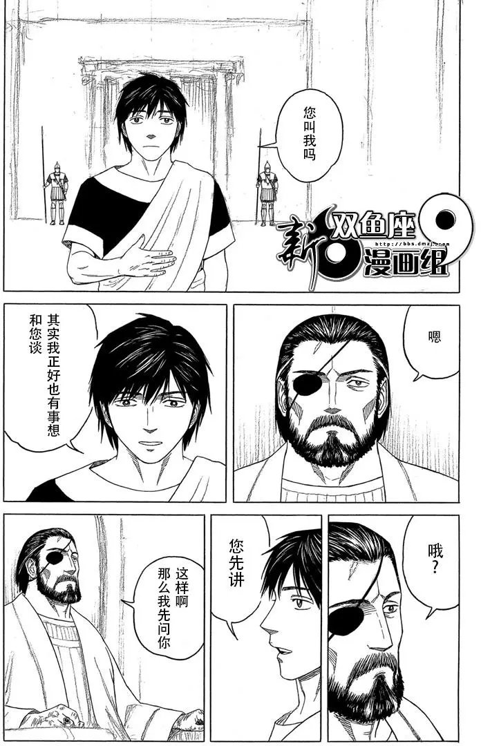 第104回