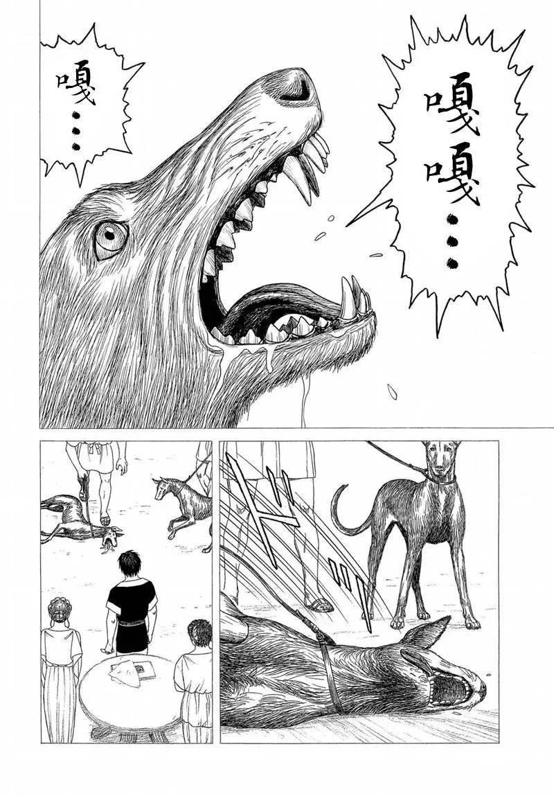 第105回