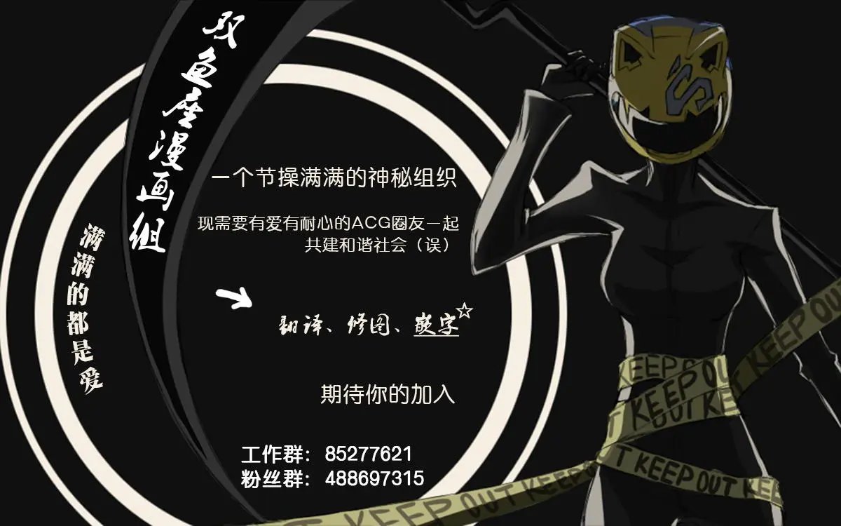 第105回