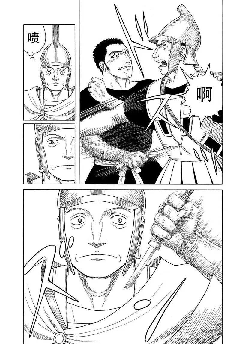 第107回