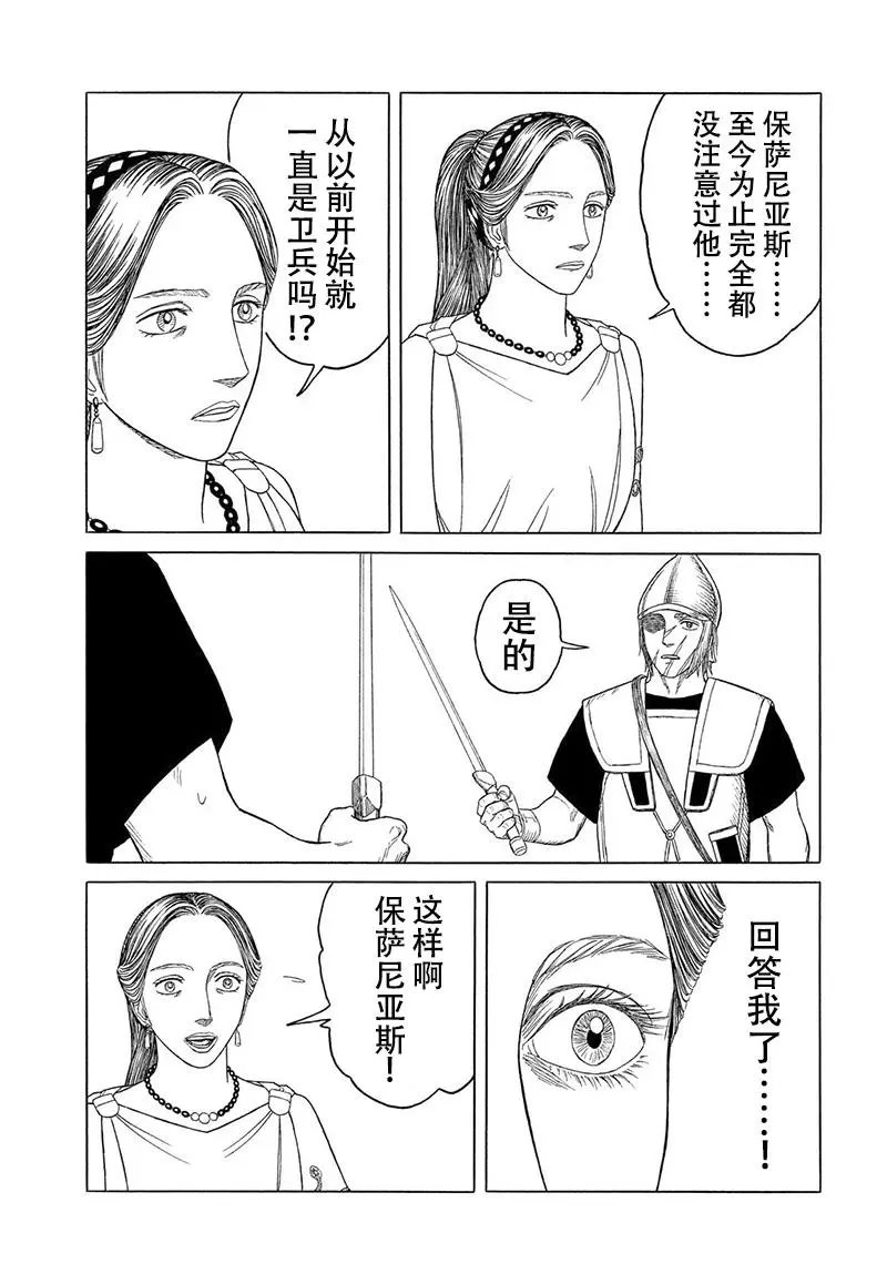 第107回