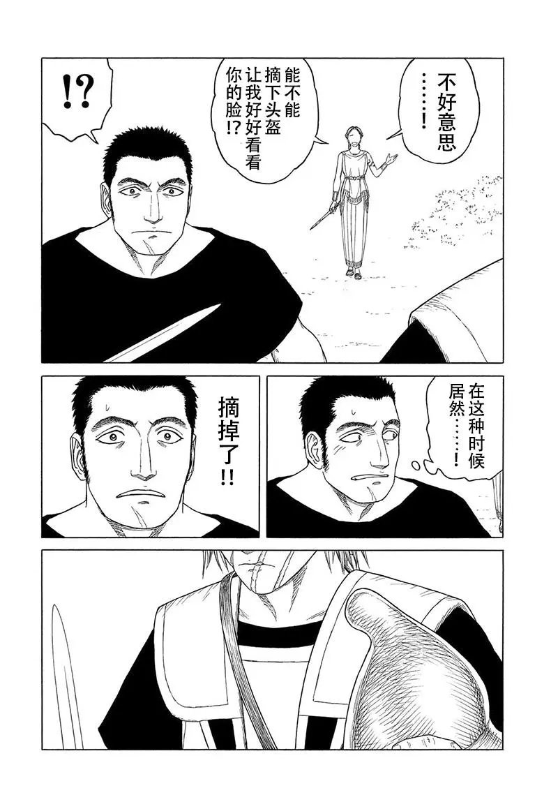 第107回