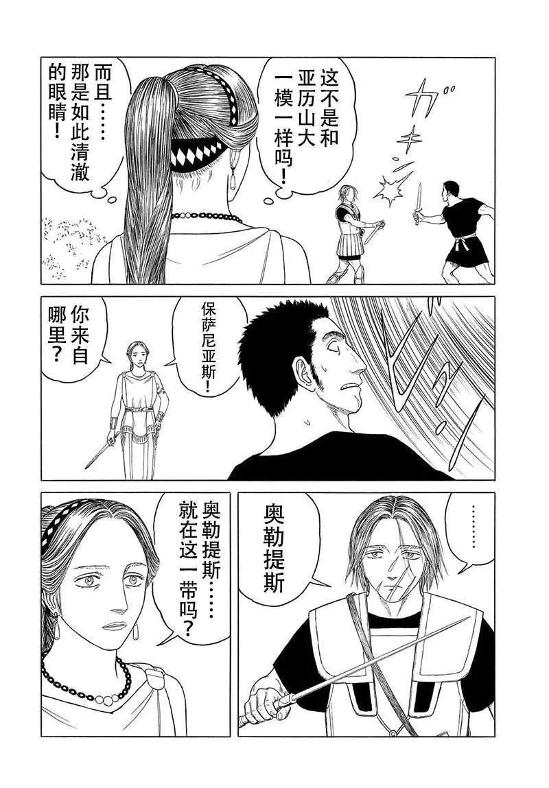 第107回