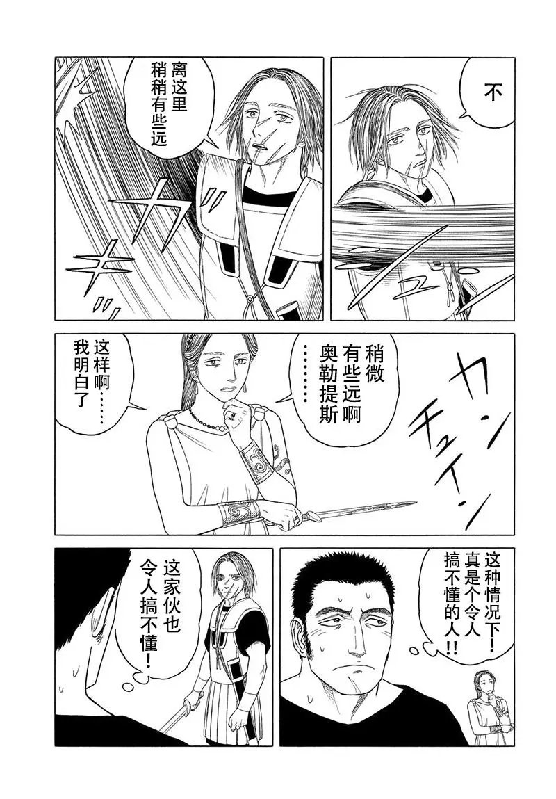 第107回