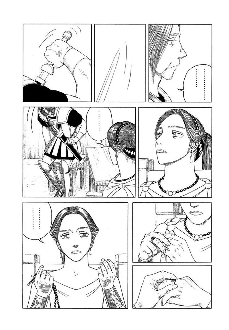 第108话