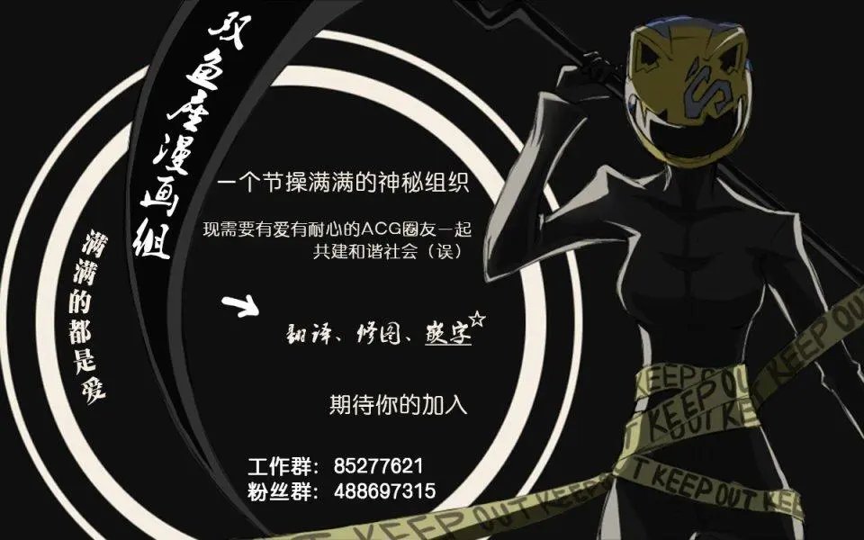 第108话